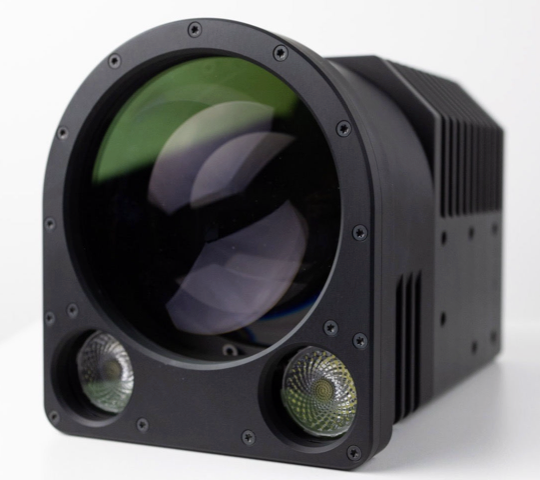 FALCON long range searchlight